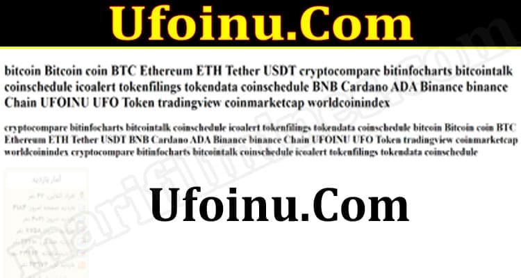 Ufoinu.Com 2021.