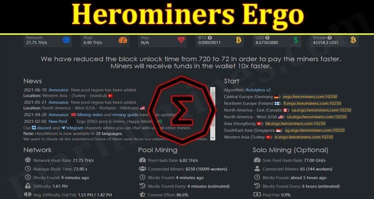 Herominers Ergo 2021