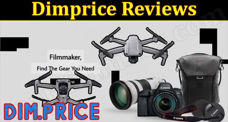 Dimprice Online Website Reviews