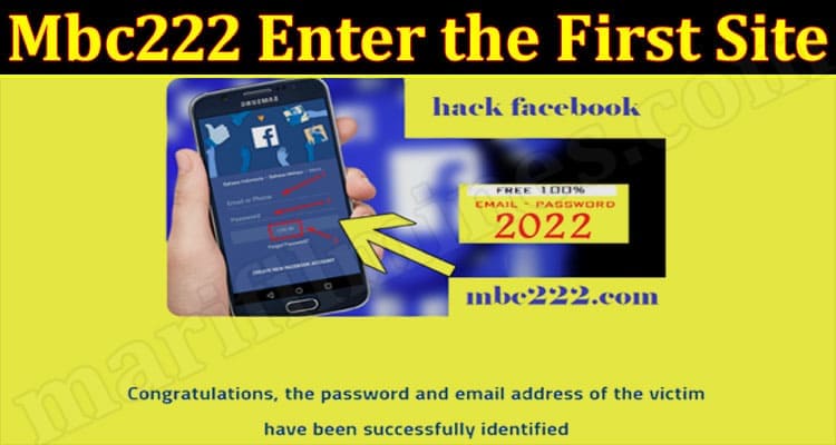 Latest News Mbc222 Enter The First Site