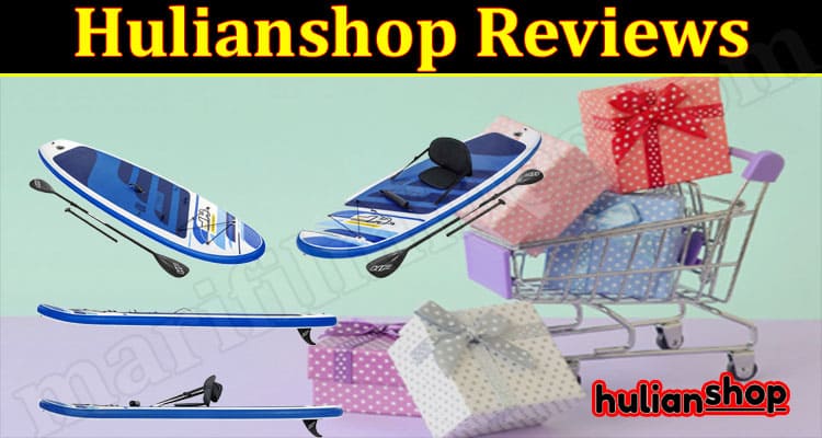 Hulianshop Online Website Reviews