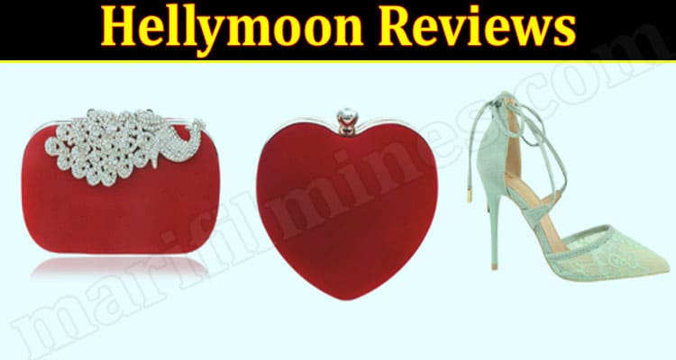 Hellymoon Online Website Reviews