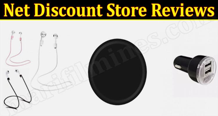 Net Discount Store Online Website Reviews